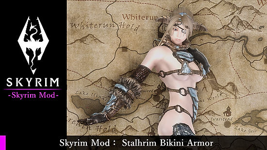 Stalhrim Bikini Armor
